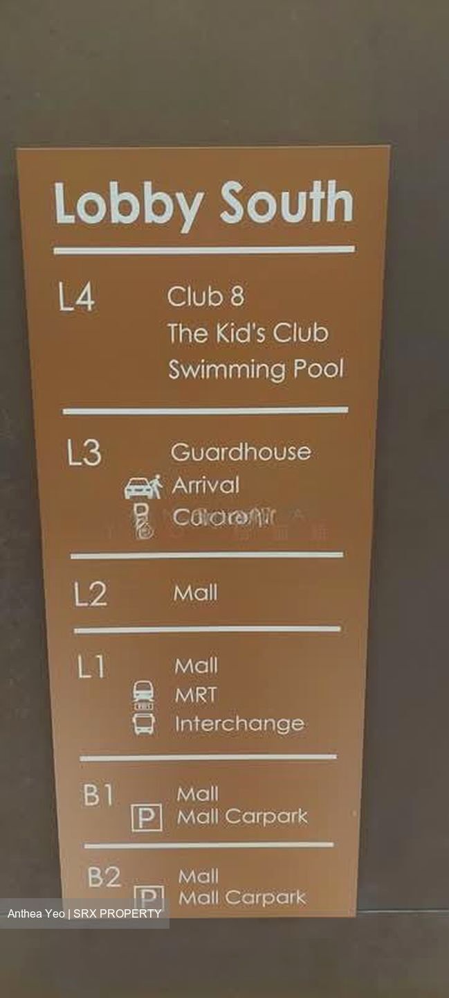 Pasir Ris 8 (D18), Apartment #581956991